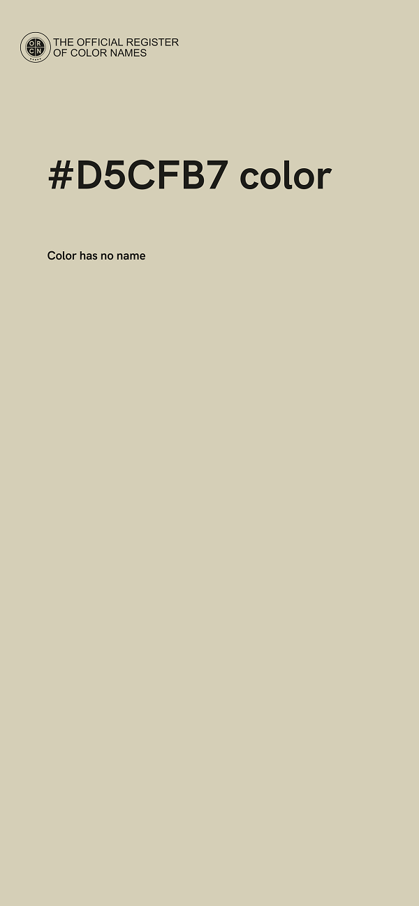 #D5CFB7 color image
