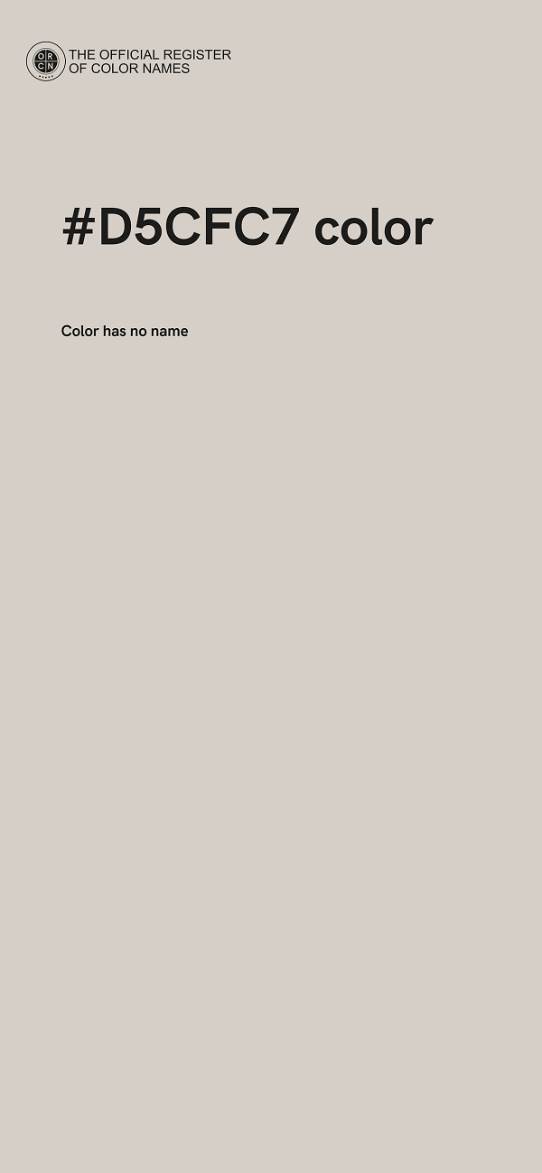#D5CFC7 color image