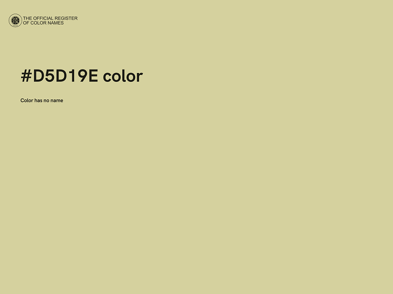 #D5D19E color image