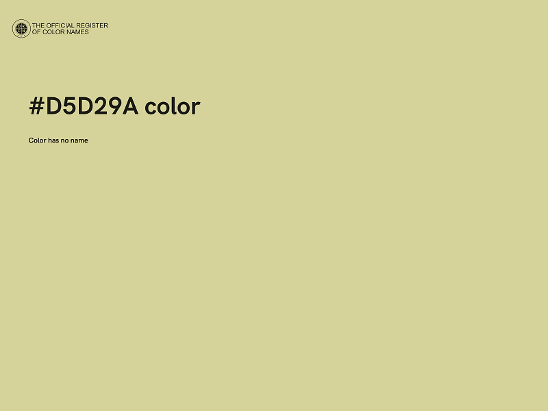 #D5D29A color image