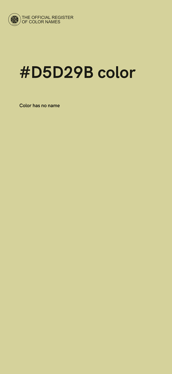 #D5D29B color image