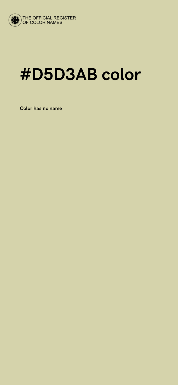 #D5D3AB color image