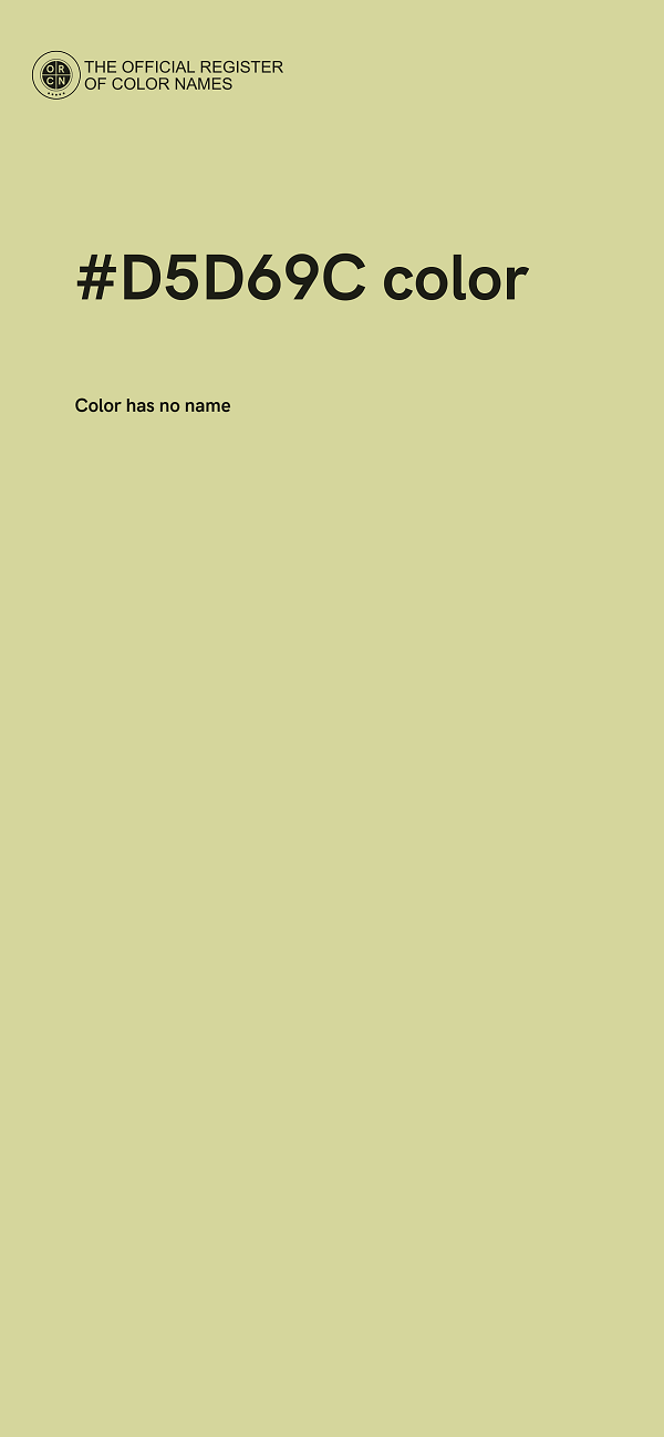 #D5D69C color image