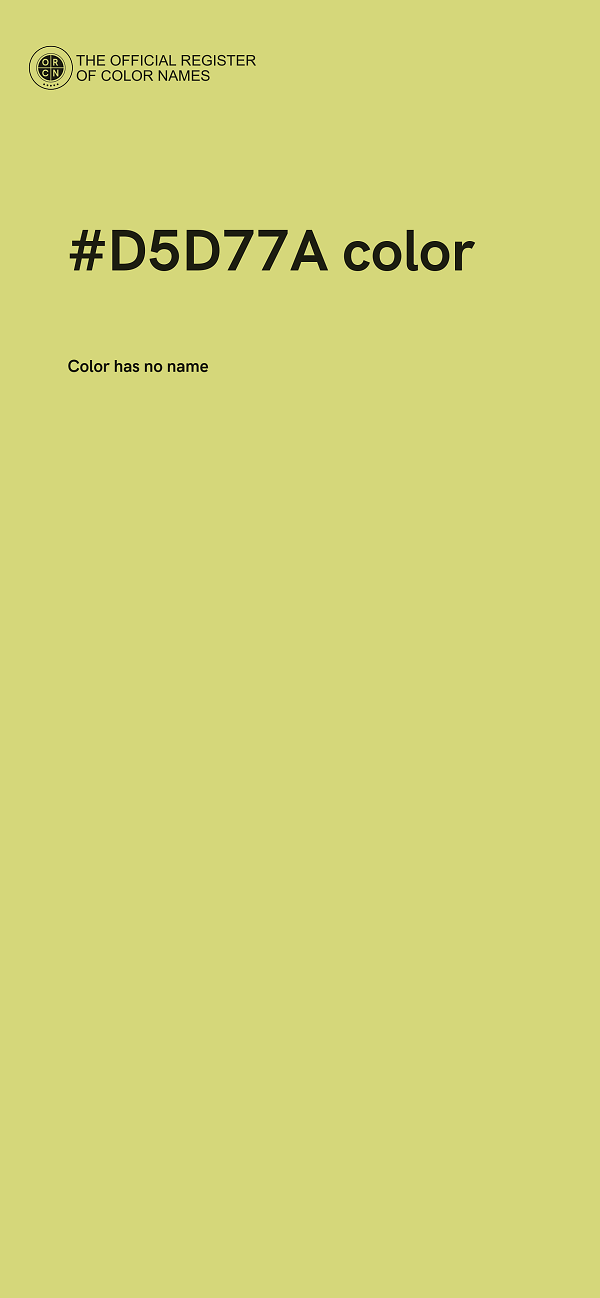 #D5D77A color image