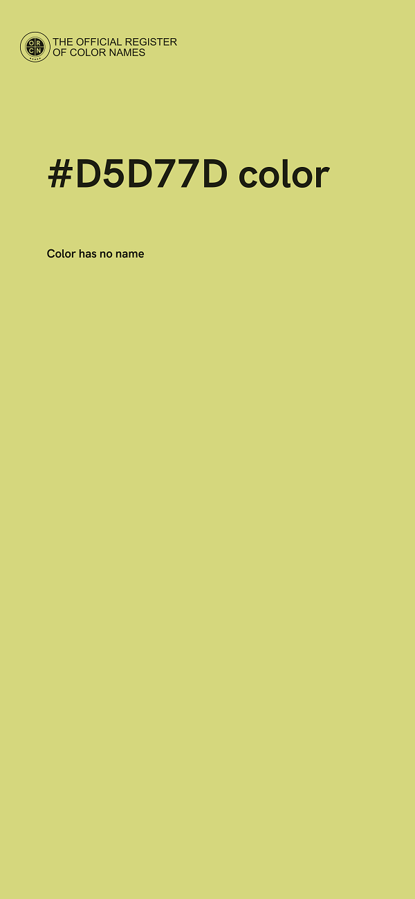 #D5D77D color image