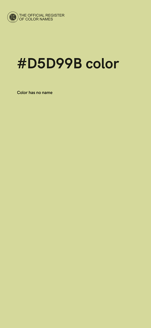 #D5D99B color image