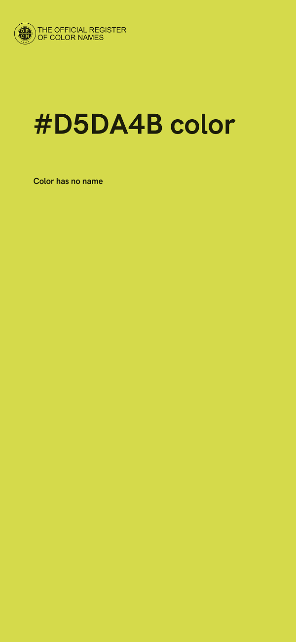 #D5DA4B color image