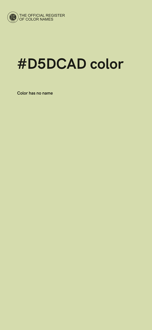 #D5DCAD color image