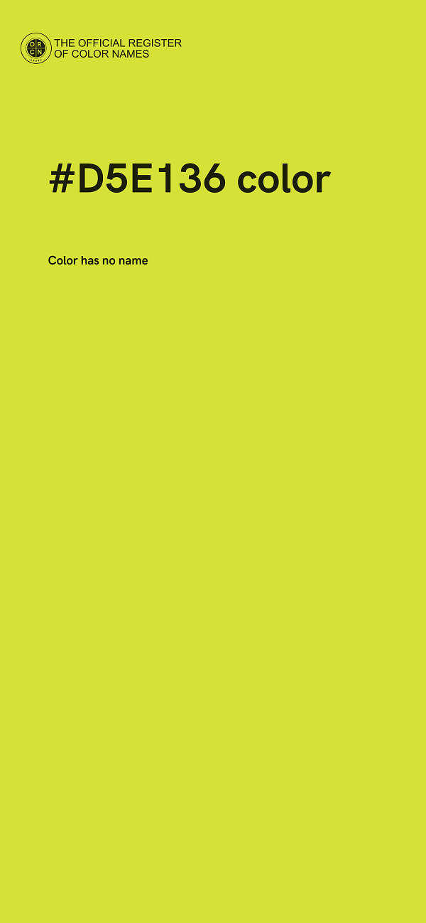#D5E136 color image