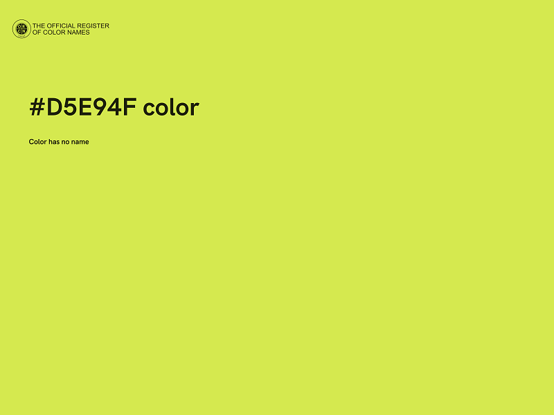 #D5E94F color image