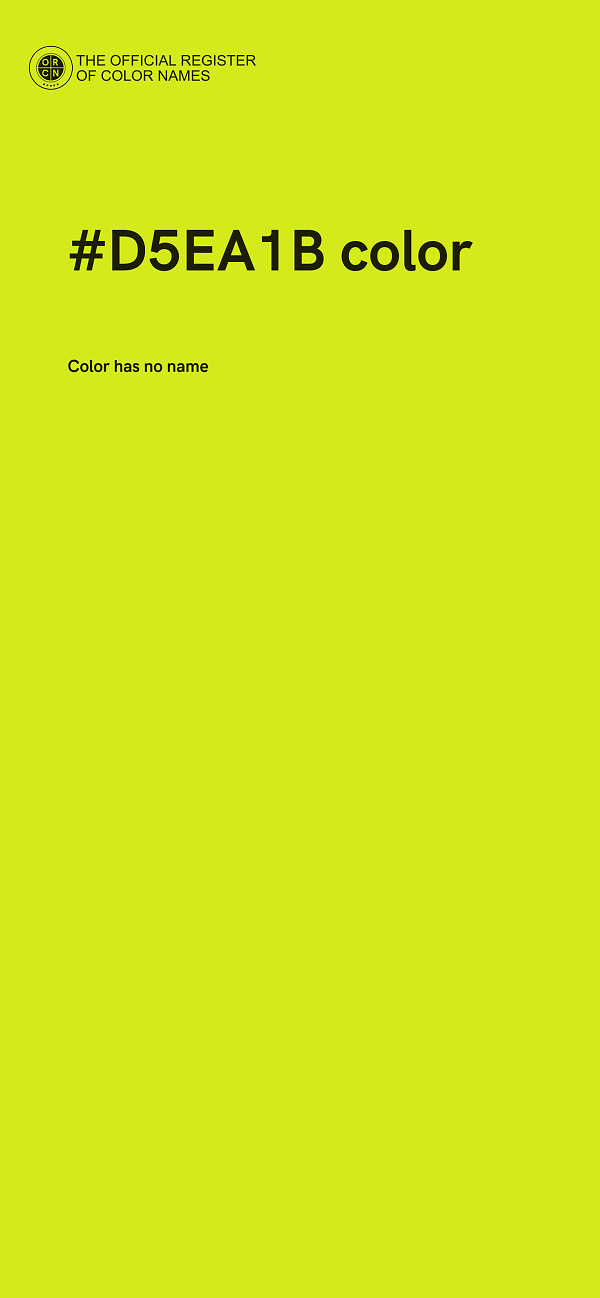 #D5EA1B color image