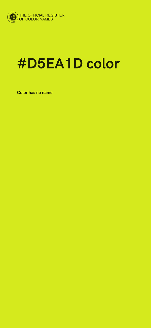 #D5EA1D color image