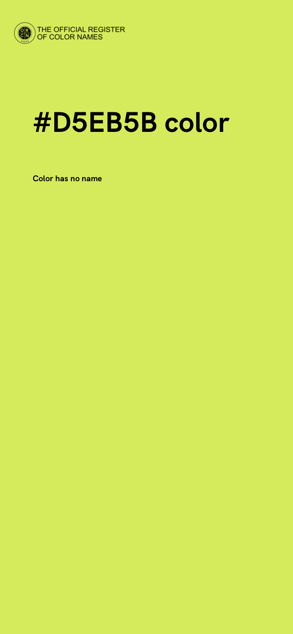 #D5EB5B color image