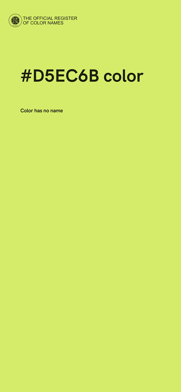 #D5EC6B color image