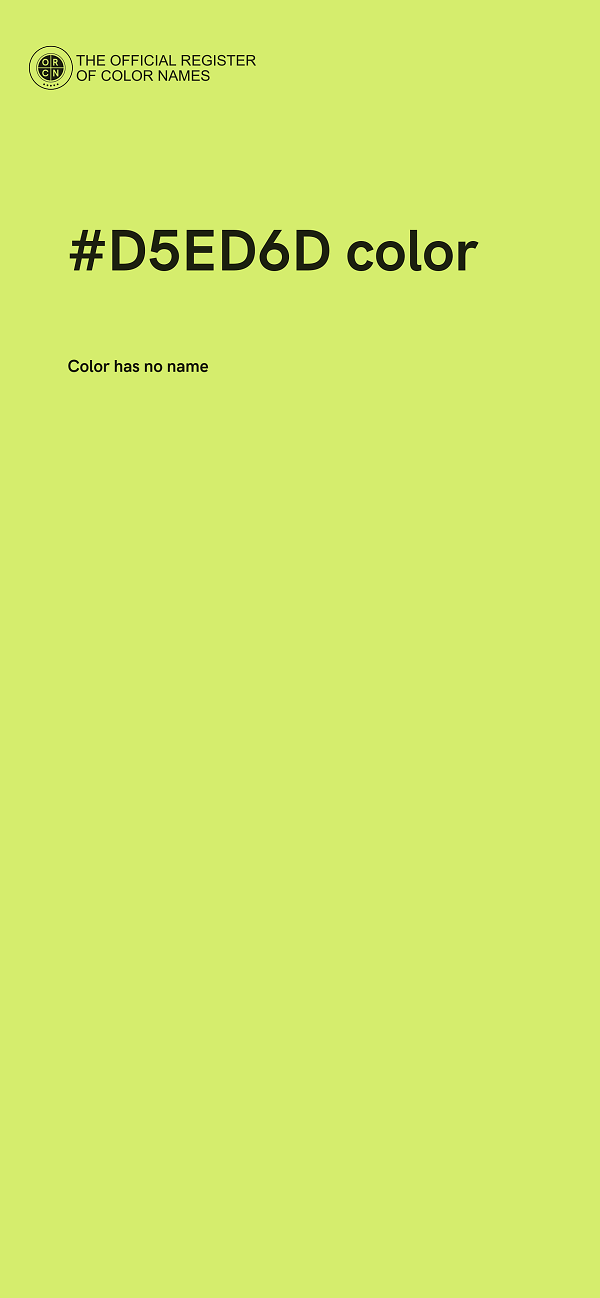#D5ED6D color image