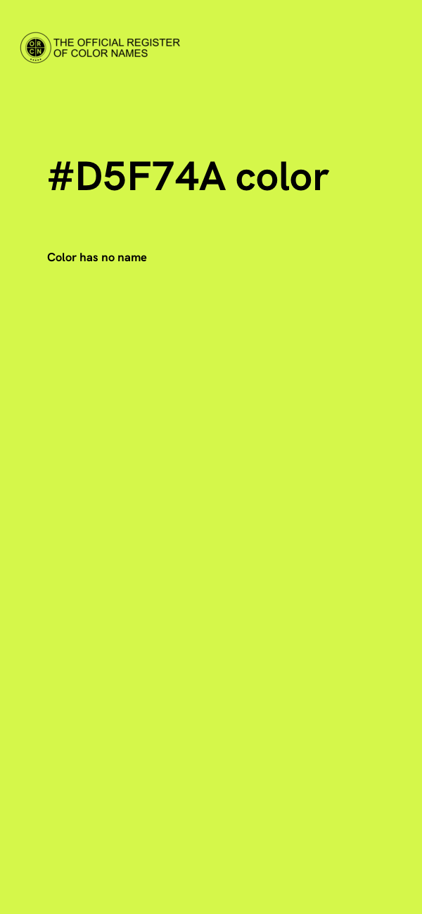 #D5F74A color image
