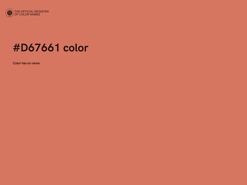 #D67661 color image