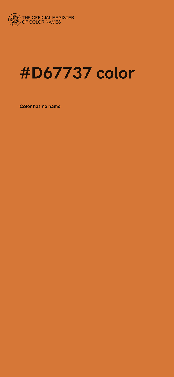 #D67737 color image