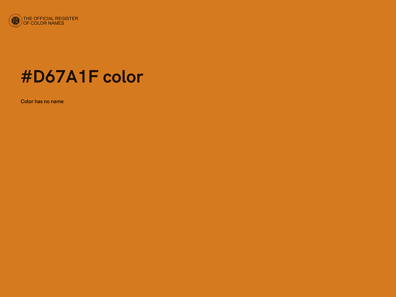 #D67A1F color image