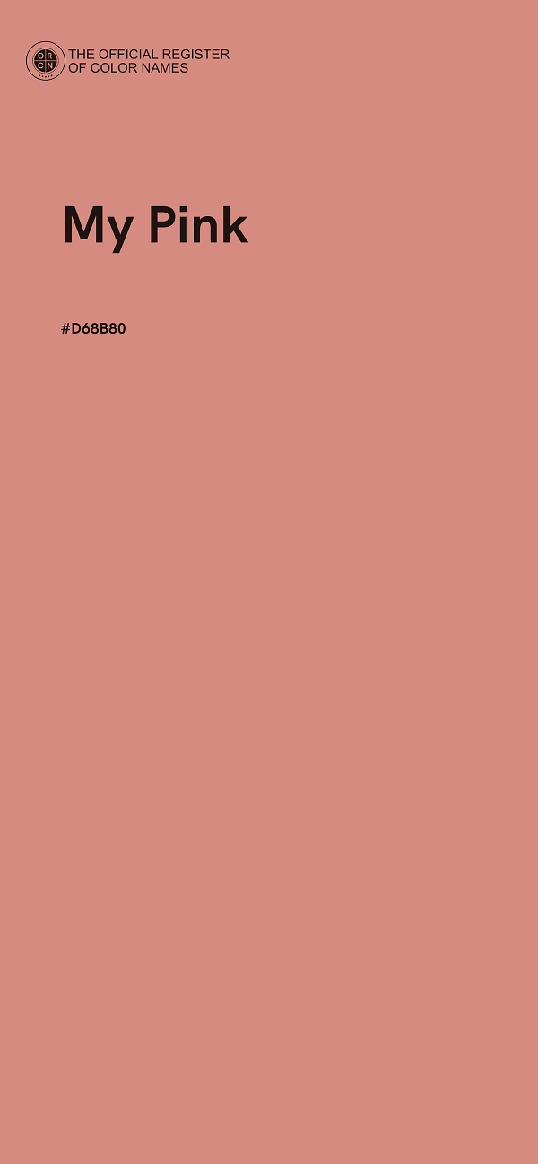 #D68B80 - My Pink color image