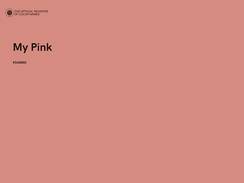 #D68B80 - My Pink color image