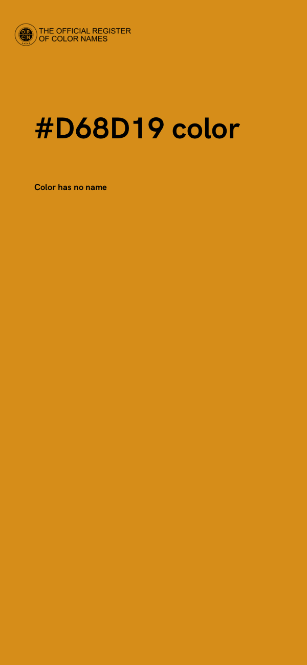 #D68D19 color image