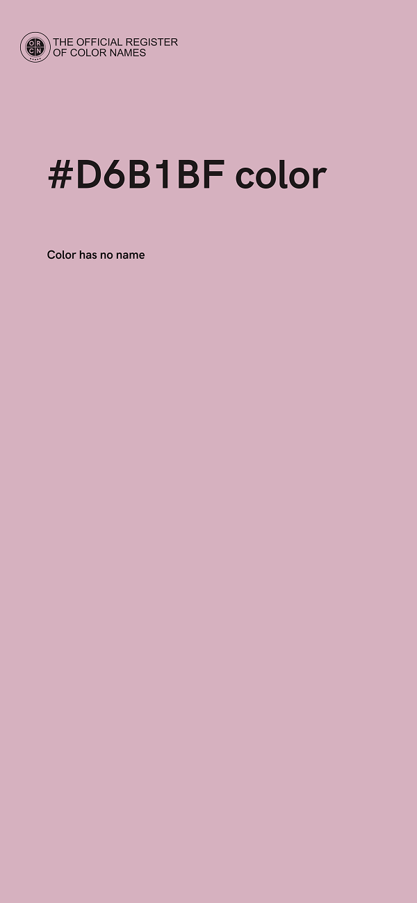 #D6B1BF color image
