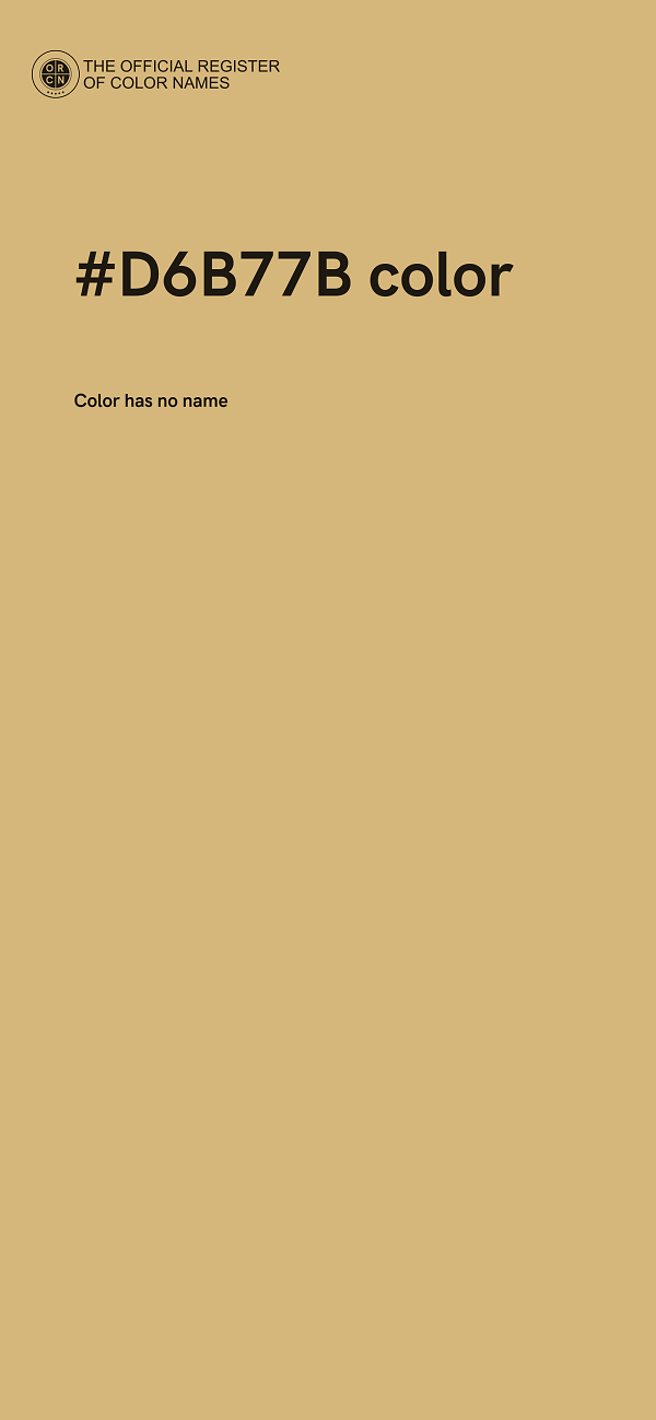 #D6B77B color image