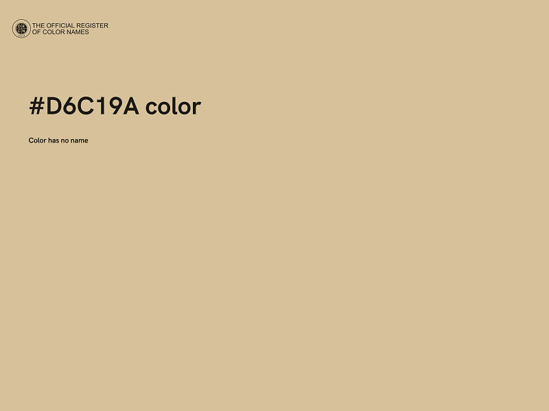 #D6C19A color image