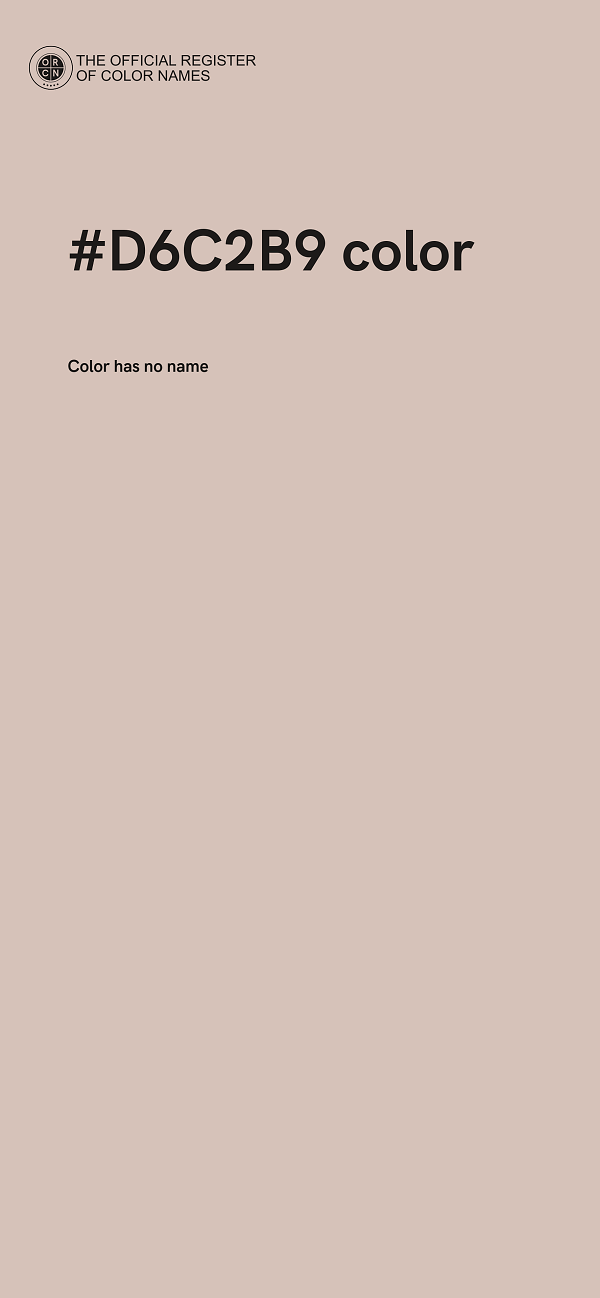 #D6C2B9 color image