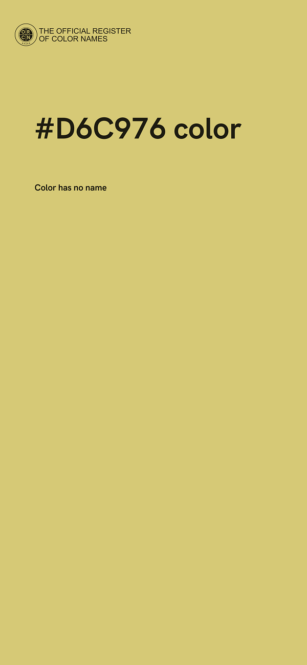 #D6C976 color image