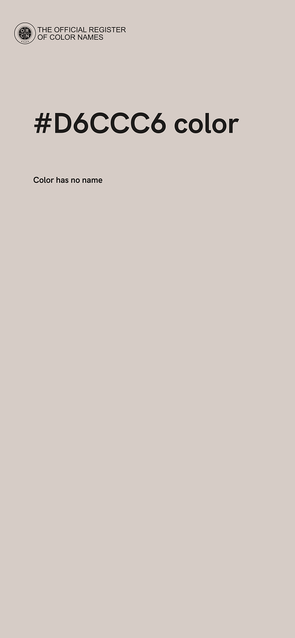 #D6CCC6 color image