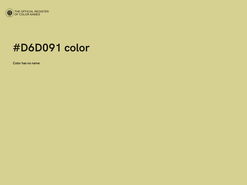 #D6D091 color image