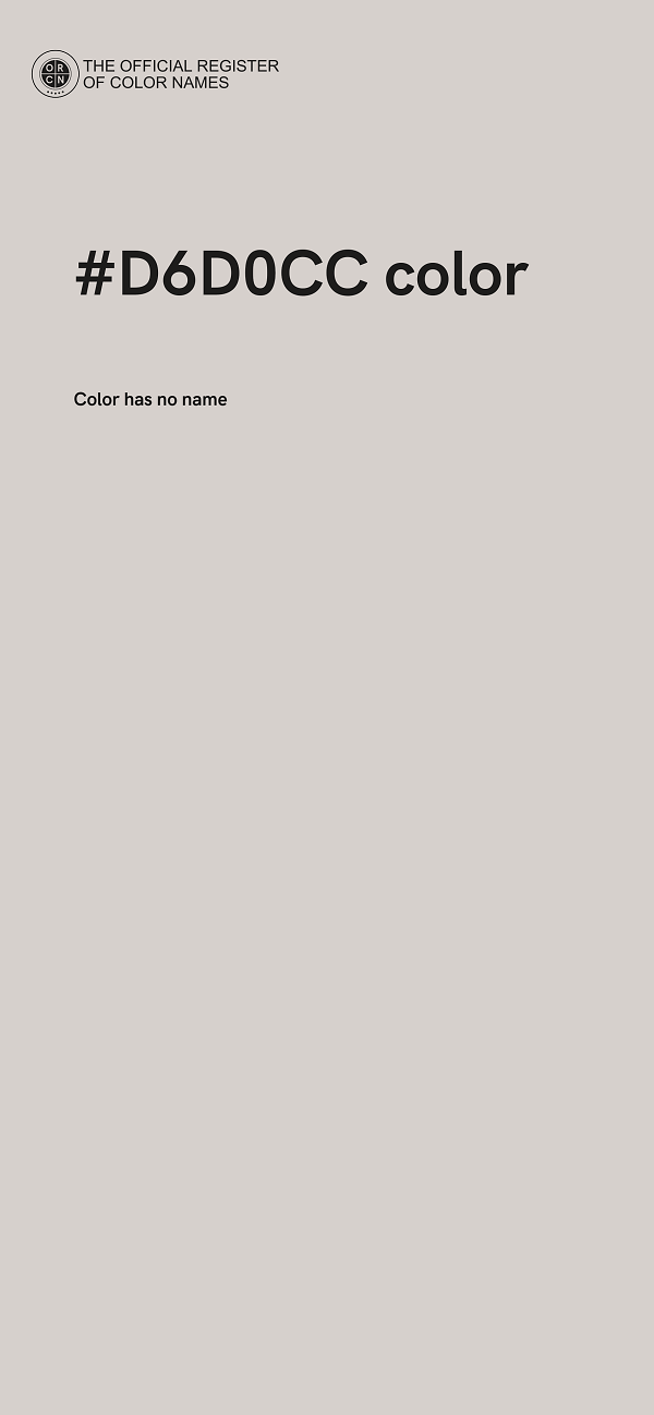 #D6D0CC color image