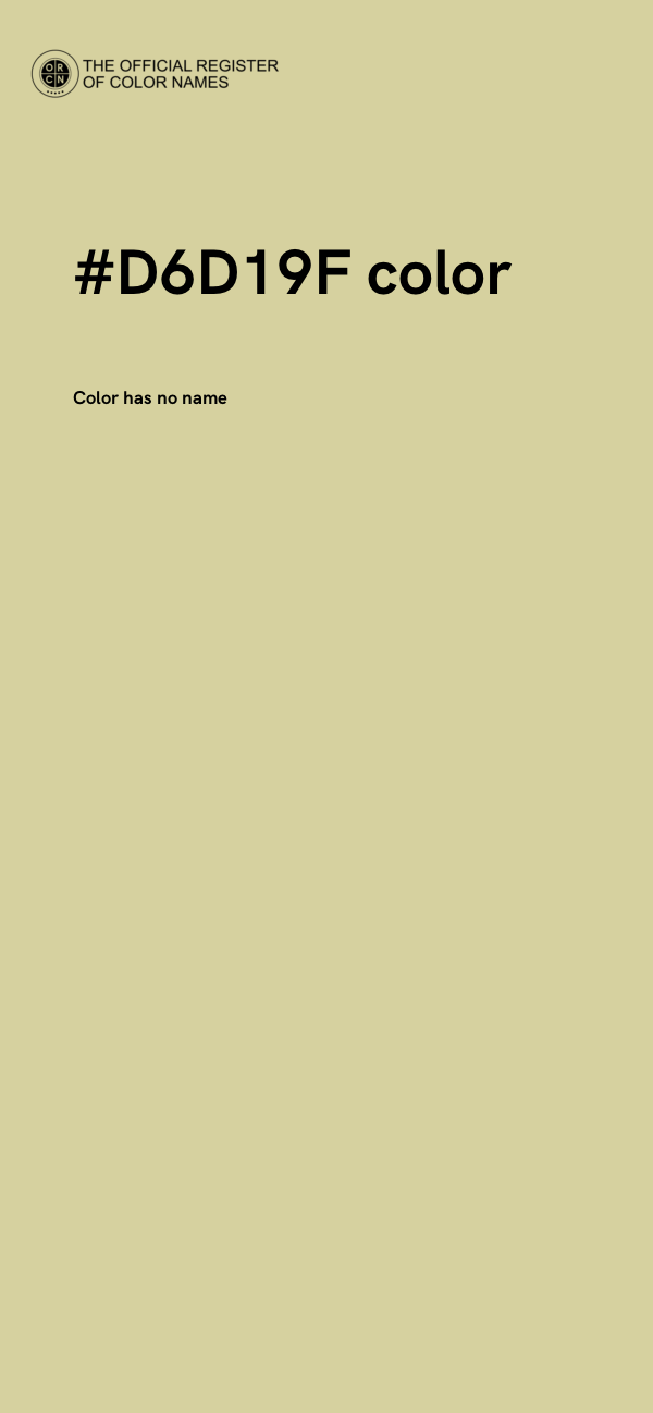#D6D19F color image
