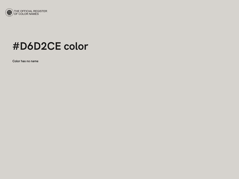 #D6D2CE color image