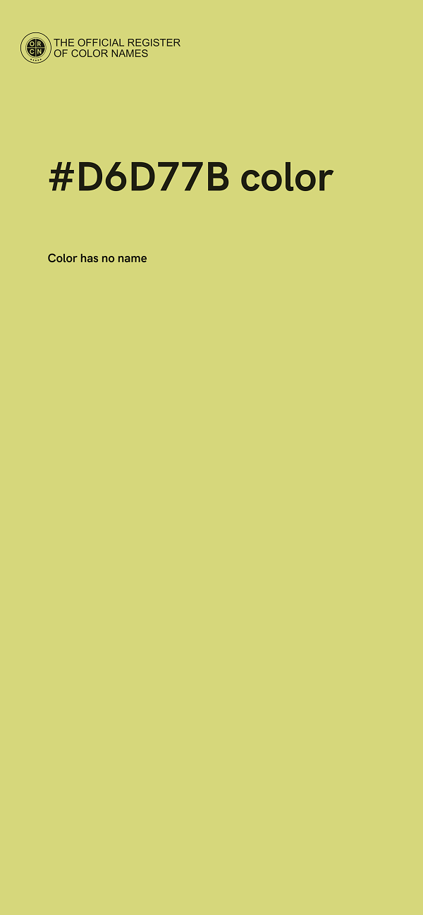 #D6D77B color image