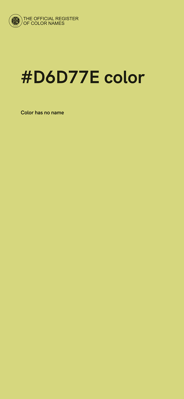 #D6D77E color image
