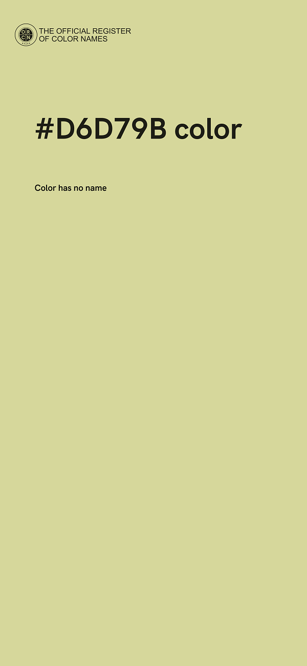 #D6D79B color image