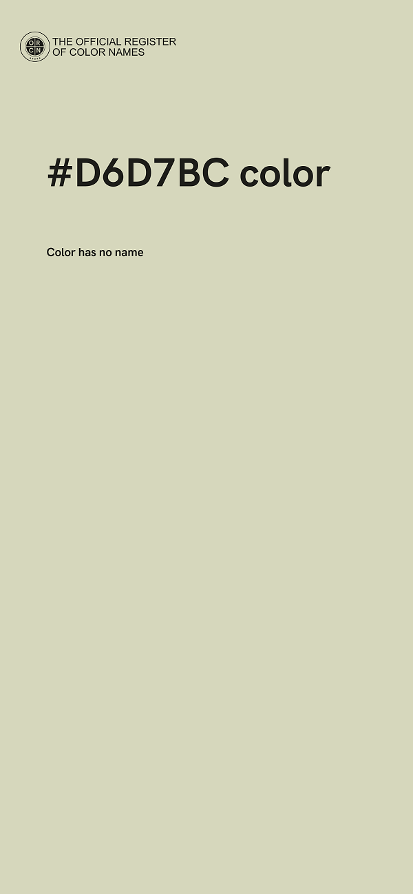#D6D7BC color image
