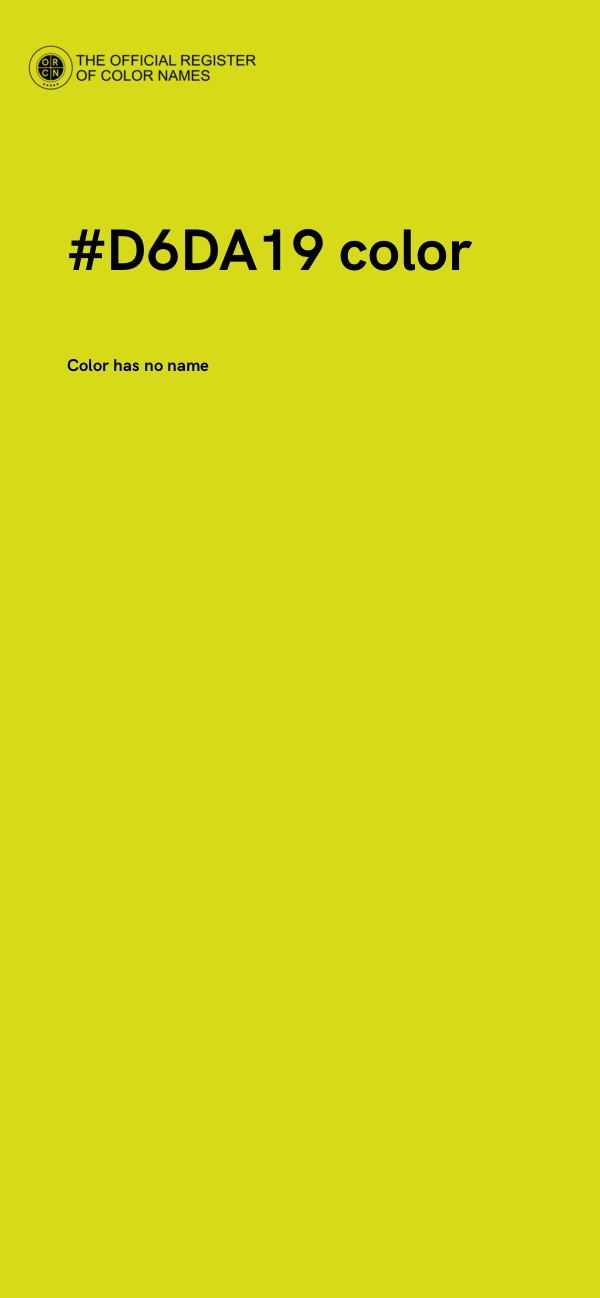 #D6DA19 color image