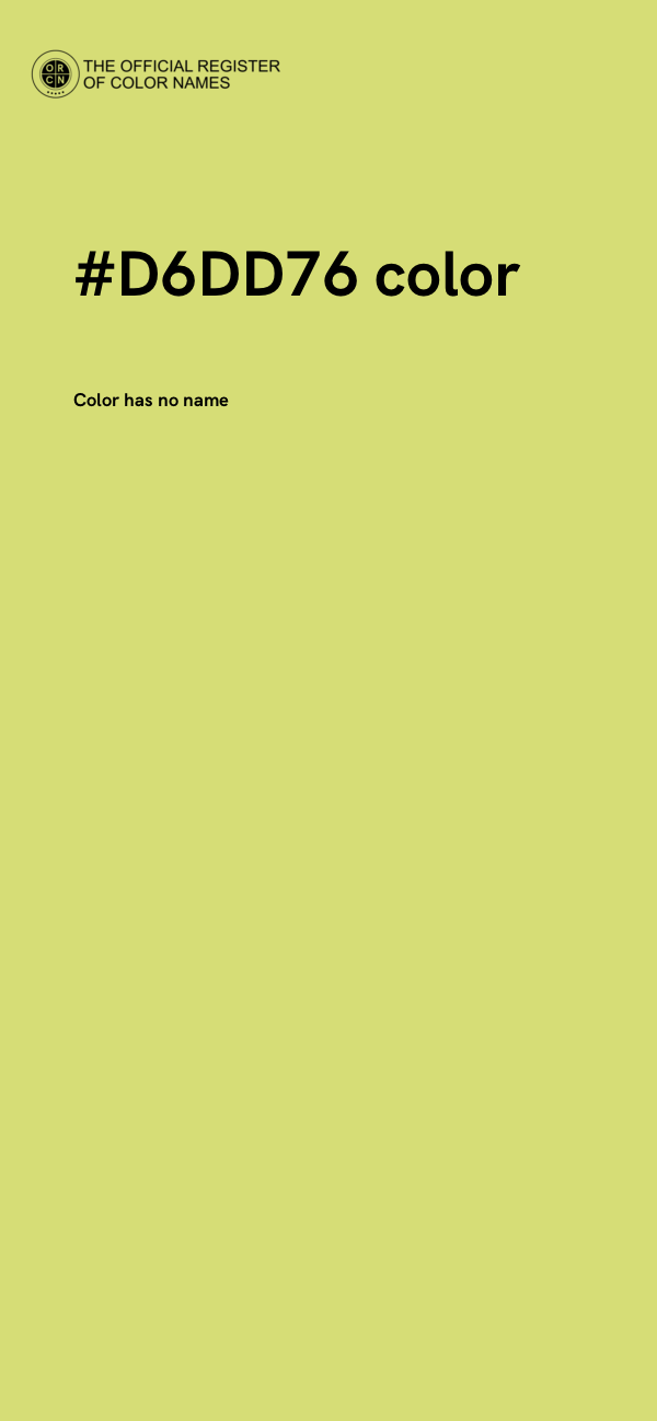 #D6DD76 color image