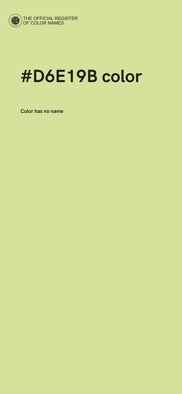 #D6E19B color image