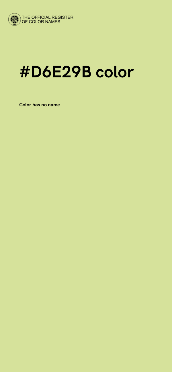 #D6E29B color image