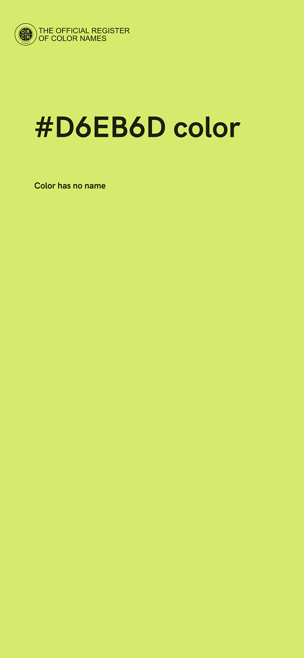 #D6EB6D color image