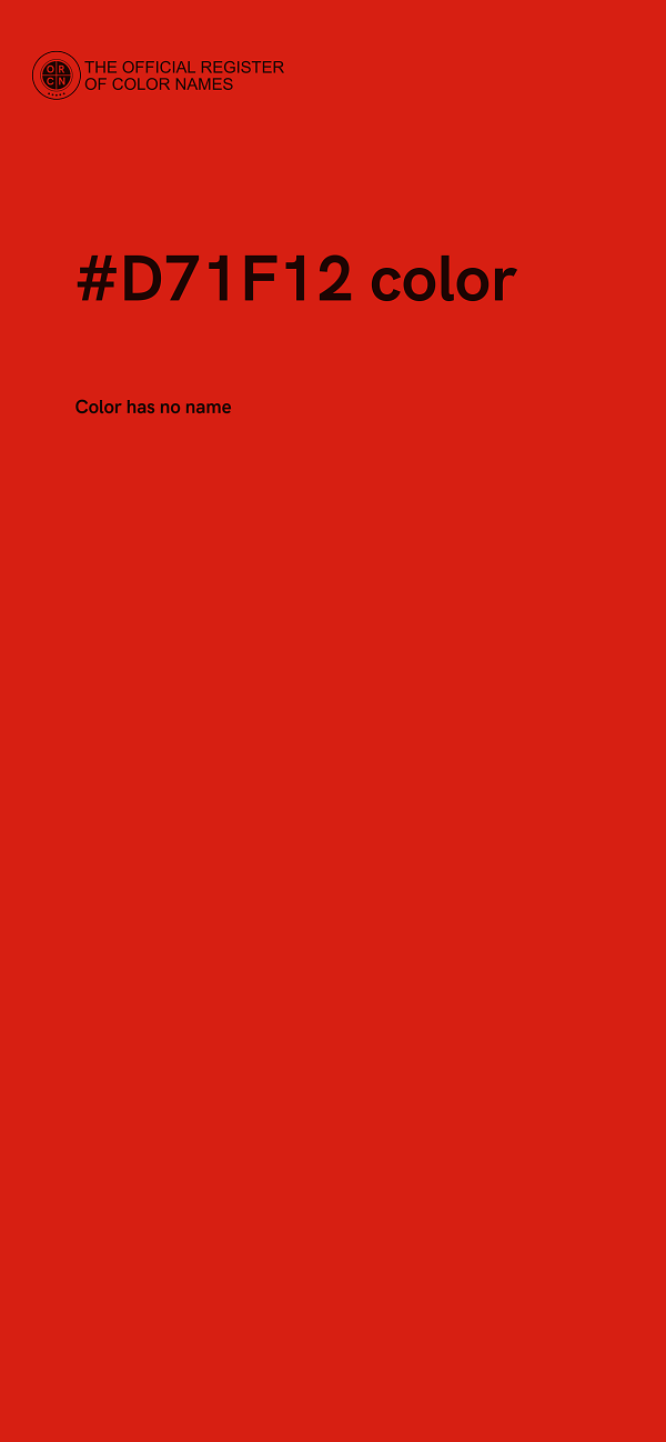#D71F12 color image