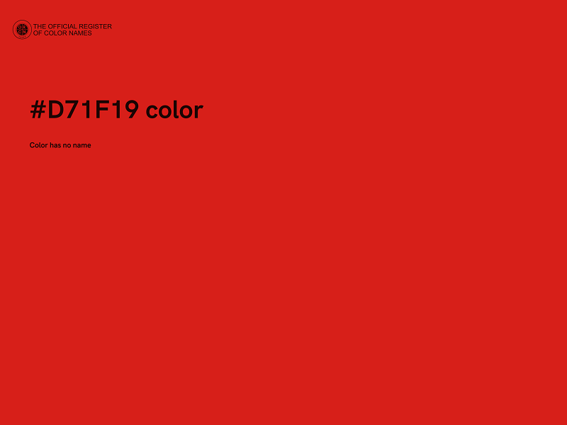 #D71F19 color image