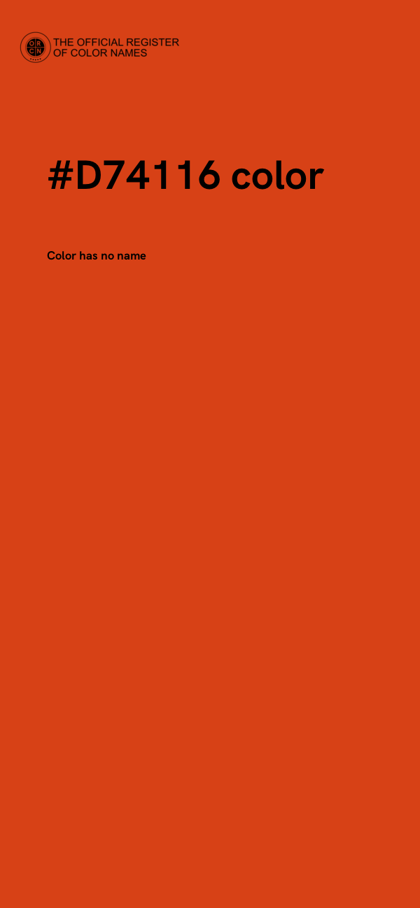 #D74116 color image