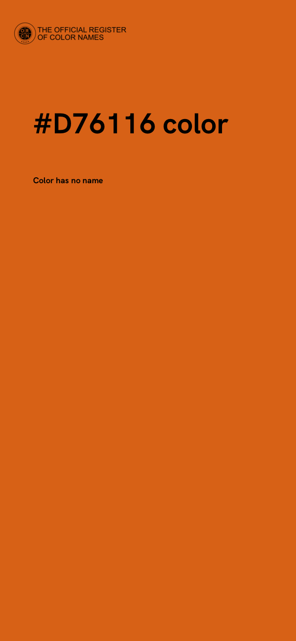 #D76116 color image