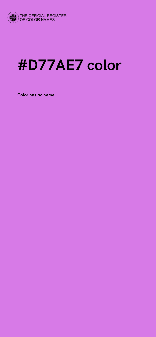 #D77AE7 color image